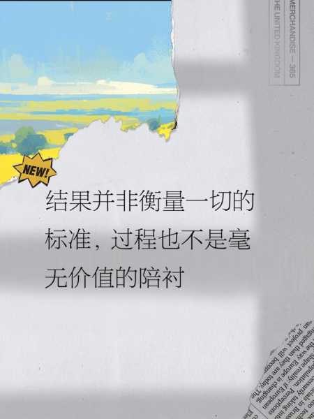 上个月去享受过程很美妙!