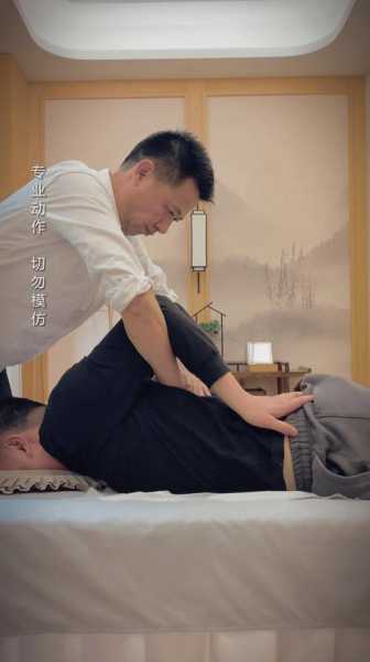 前天去南昌推拿会所,高档次、高逼格、适中消费
