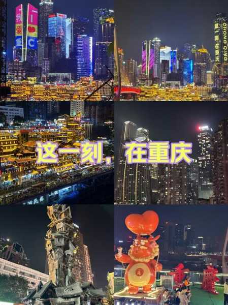 上个月去了重庆油压会所店,所有的美好在这一刻出现