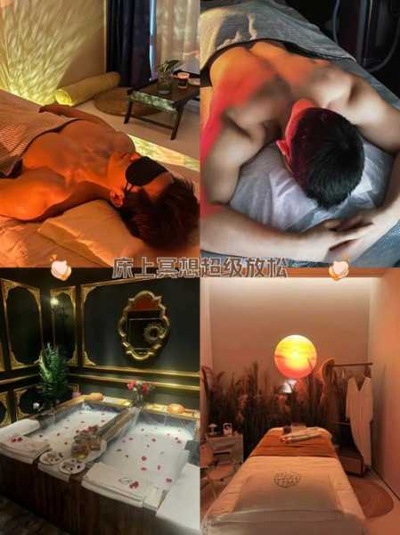 前天去南京男士spa会馆,绝对豪华的养生休闲会所