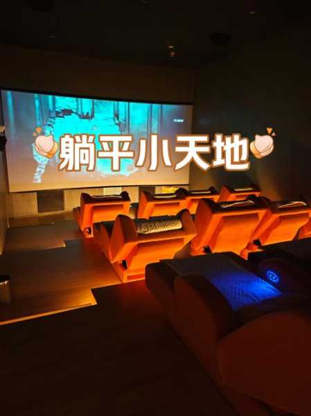 前天去北京解压会所店,来就给你完美的体验