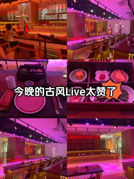 前天去石家庄解压会馆,一家值得一去的好地方