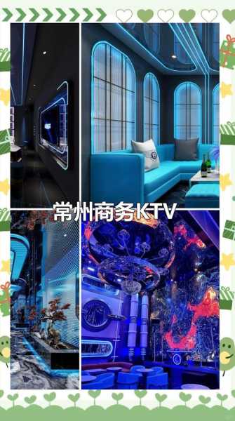 前天去常州休闲会所,不一样的体验让你打开眼界
