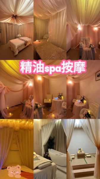 去了上海推拿会所店,做精油spa是什么感受?