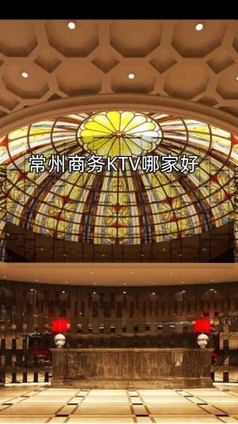 前天去常州休闲会所,推荐您进来看看,一定让您满意的