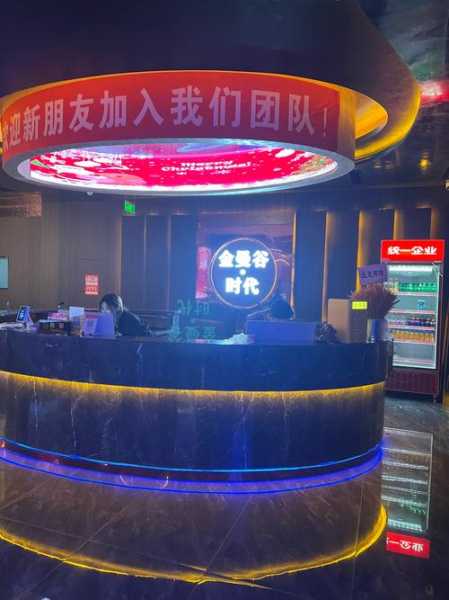 前天去佛山休闲会馆，无微不至的贴心服务