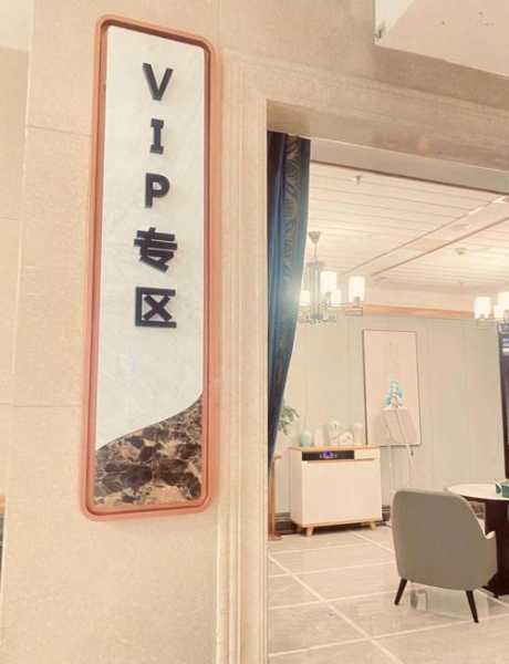 去了长沙推拿会馆,一处让人解除疲惫的好地方