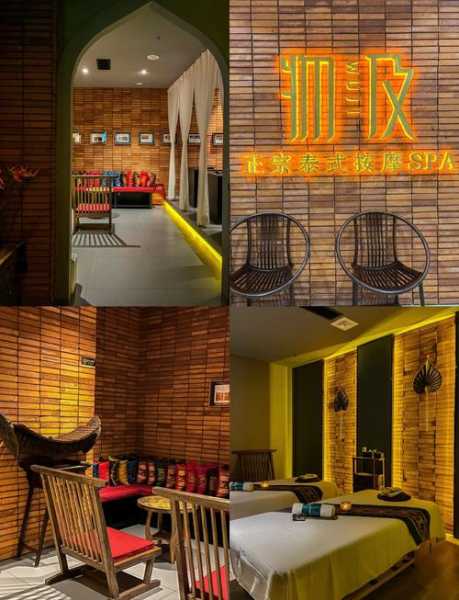 去了贵阳解压会所店,经常和朋友一起去