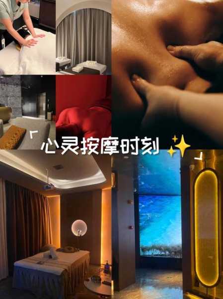 上个月去了郑州桑拿会馆,推荐您看看专业spa
