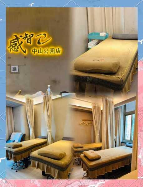 前天去上海推拿会所,高档次、高逼格、适中消费