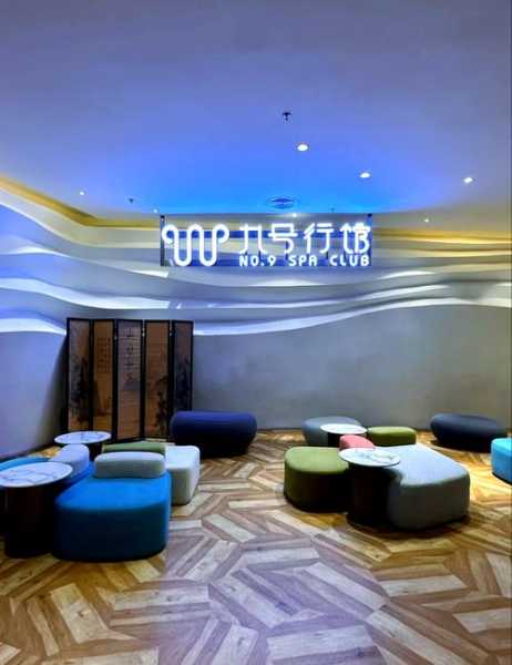 上个月去了广州按摩会所，让人真的无法忘怀