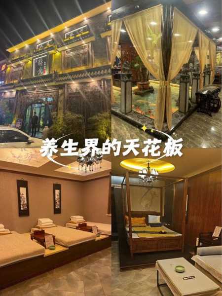 前天去天津按摩会所,来多少次都不嫌够