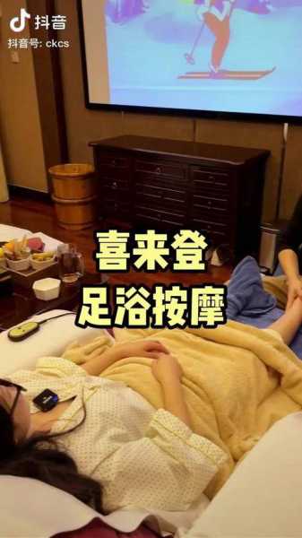 去了长沙男士spa会所店,放松养生spa让人难忘!