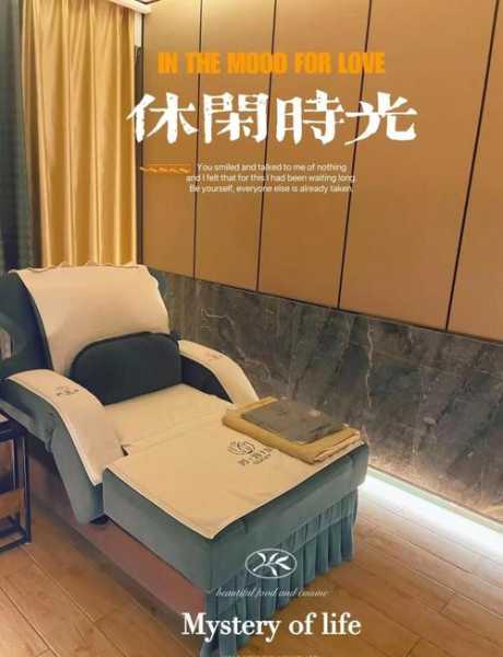 上个月去了广州按摩会所,值得一去的好地方