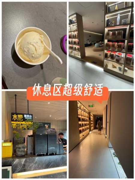 上个月去了北京休闲会所店,来多少次都不嫌够