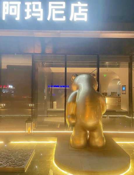 上个月去了北京休闲会所店,来多少次都不嫌够