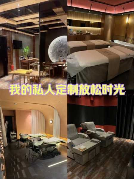 去了石家庄按摩会所店，让您解除一天的疲惫