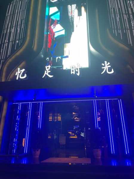 上个月去了常州休闲会所,无声无息里,把时光凝固。