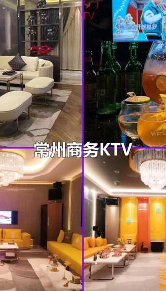去了常州休闲会馆，风格和体验都蛮好的