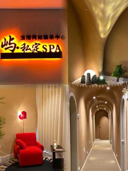 去了武汉水疗会所，开启梦幻生活的旅程