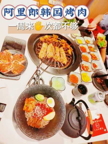 去了苏州油压会馆,来多少次都不嫌够