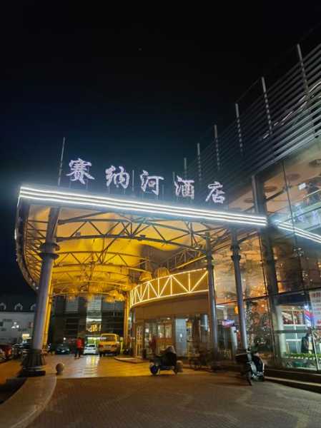 去了昆明水疗会所,喧嚣都市中的一处世外桃源