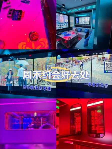 去了北京解压会馆,这家店的风格,真让人眼前一亮