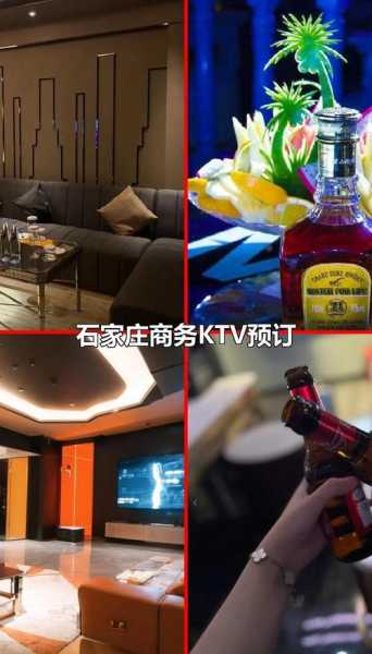 去了石家庄洗浴会所,这里是您放松减压的绝好去处