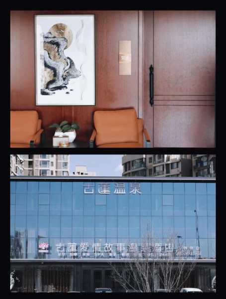去了天津足浴会馆,体验完人生没有遗憾