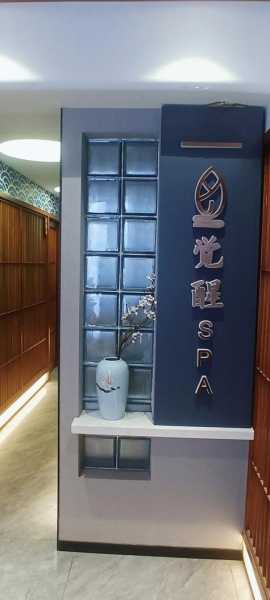 去了昆明解压会所,疗养身心的好去处