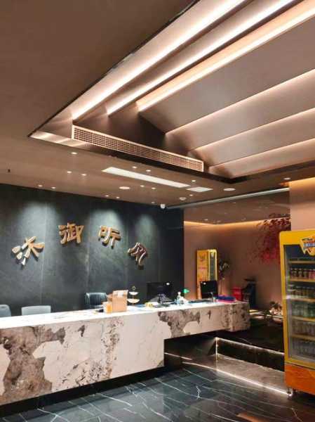 去了武汉油压会所店,推荐您进来看看,让您满意的