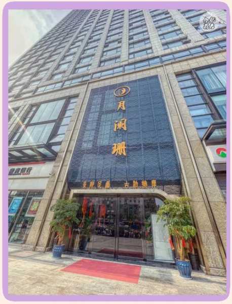 前天去合肥休闲会所，让您向往和陶醉的地方