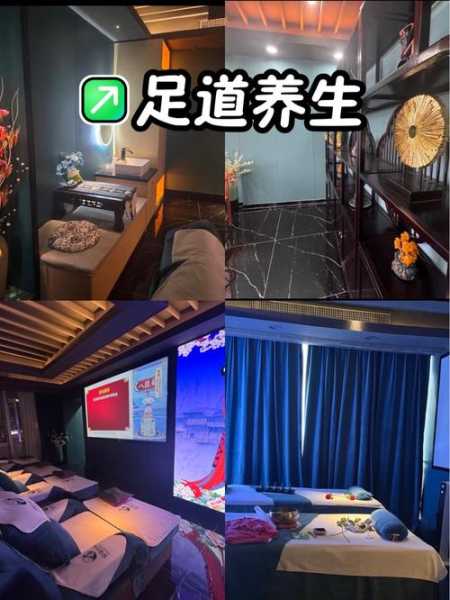 前天去常州按摩会所,陪伴与养生都不误