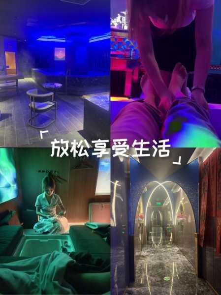 前天去成都解压会馆，给你优质服务体验