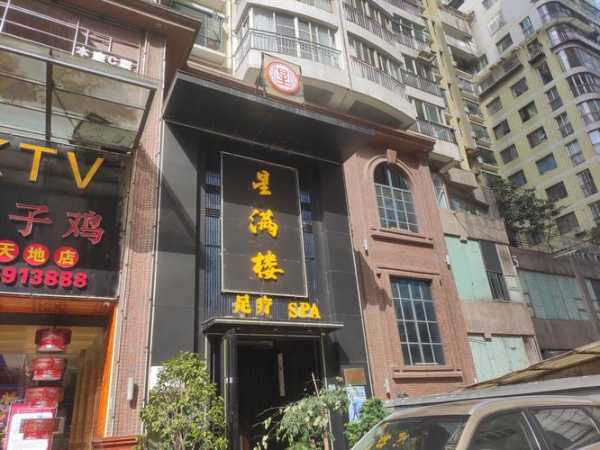 前天去武汉足浴会所店,给您帝王般的高级服务享受