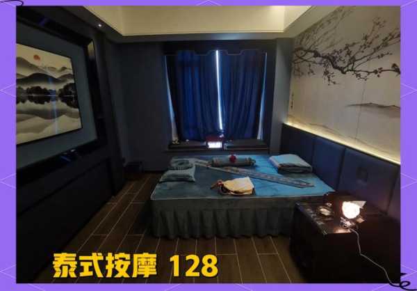 去了青岛足浴会所店,刚体验完就忍不住分享出来