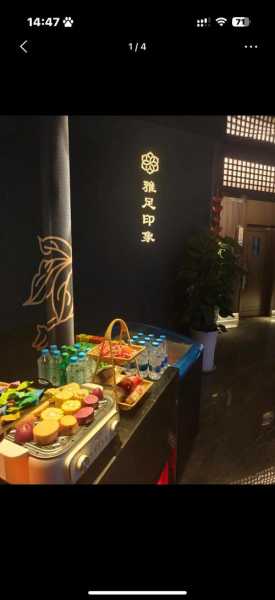 去了广州足疗会所店，所有的美好在这一刻出现
