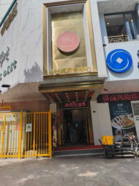 前天去兰州休闲会馆，这家店去了好几次