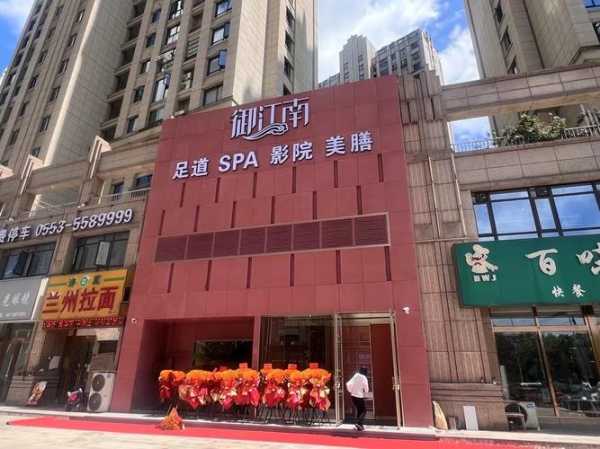 前天去兰州休闲会馆，这家店去了好几次