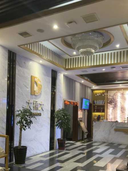 上个月去了上海足浴会所店,值得一去的好地方