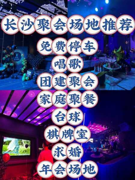 前天去长沙桑拿会所,来多少次都不嫌够