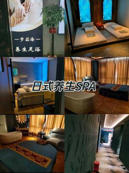 上个月去了广州推拿会所店,这里是您放松减压的绝好去处