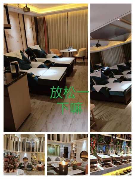 前天去上海足疗会所店,刚体验完就忍不住分享出来